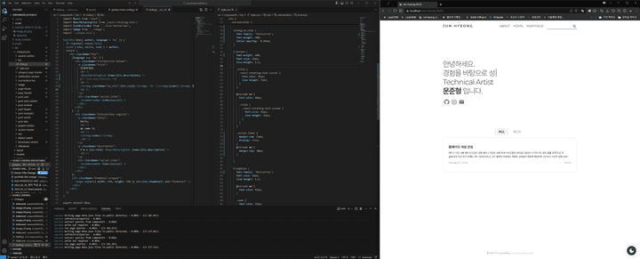 Blog Dev Cpature