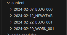Blog01_000_Delete